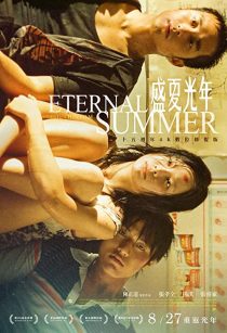 دانلود فیلم Eternal Summer 2006267819-570832261