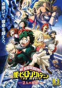 دانلود انیمه My Hero Academia: Two Heroes 2018258773-1767402293