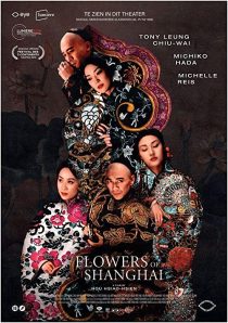 دانلود فیلم Flowers of Shanghai 1998267821-1978410004