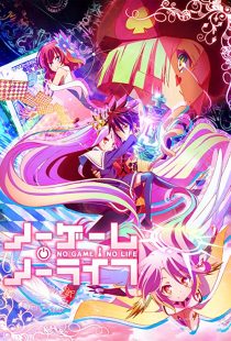 دانلود انیمه No Game, No Life259614-969807152