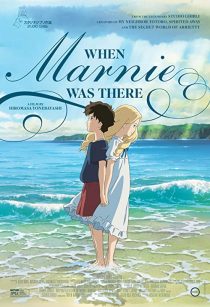 دانلود انیمه When Marnie Was There 2014253377-771802306