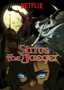 دانلود انیمه Sirius the Jaeger258947-496654412