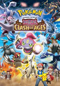 دانلود انیمه Pokémon the Movie: Hoopa and the Clash of Ages 2015262501-119480575