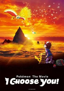 دانلود انیمه Pokémon the Movie: I Choose You! 2017270937-1535528209