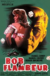 دانلود فیلم Bob le Flambeur 1956273105-2137611235