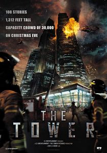 دانلود فیلم کره ای The Tower 2012274692-2051878759