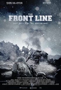 دانلود فیلم کره ای The Front Line 2011273763-624300304