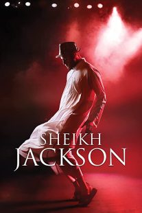 دانلود فیلم Sheikh Jackson 2017273704-1787223730