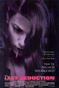 دانلود فیلم The Last Seduction 1994272058-1147441002