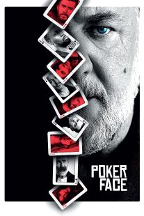 دانلود فیلم Poker Face 2022276397-385421066