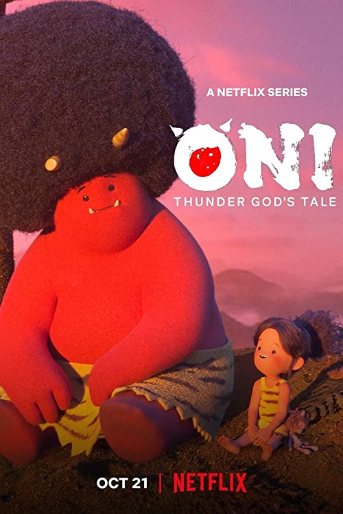 دانلود انیمه Oni: Thunder God’s Tale