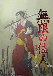 دانلود انیمه Blade of the Immortal289891-1814165547