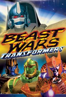 دانلود انیمیشن Beast Wars: Transformers314376-1484761222