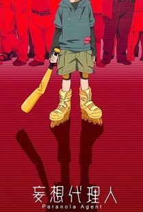 دانلود انیمه Paranoia Agent305675-2125763077