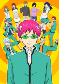 دانلود انیمه The Disastrous Life of Saiki K.308167-1159499313