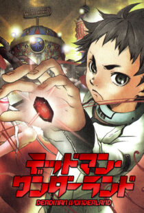 دانلود انیمه Deadman Wonderland322299-1269728111