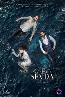 دانلود سریال Kara Sevda (Endless Love)319836-1455367284