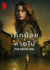 دانلود سریال The Snow Girl318510-631566916