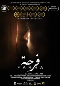 دانلود فیلم Farha 2021322754-1018916194