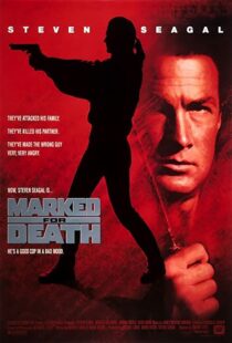 دانلود فیلم Marked for Death 1990322483-1745649446