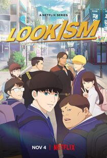 دانلود انیمیشن Lookism323962-219729937