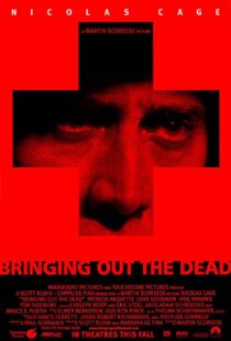 دانلود فیلم Bringing Out the Dead 1999323507-1591980997