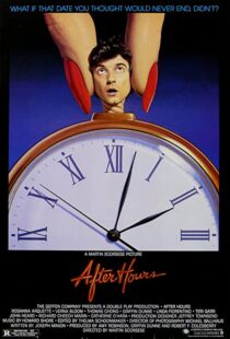 دانلود فیلم After Hours 1985323662-294962461