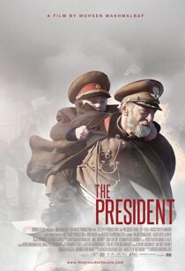 دانلود فیلم The President 2014323721-414431319