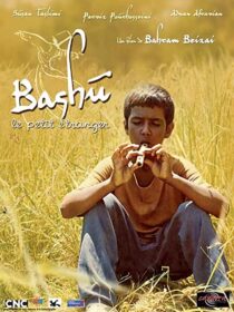 دانلود فیلم Bashu, gharibeye koochak 1989324241-1848947580