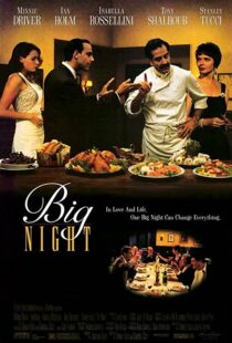 دانلود فیلم Big Night 1996323446-1720708233