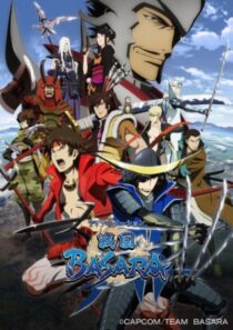 دانلود انیمه Sengoku basara324617-1155056643