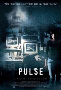 دانلود فیلم Pulse 2001325129-44508044