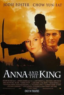 دانلود فیلم Anna and the King 1999324401-1496596549