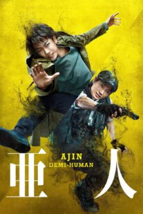 دانلود فیلم Ajin: Demi-Human 2017330662-2011765177