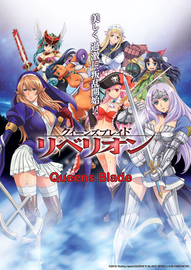 دانلود انیمه Queen’s Blade: Rebellion