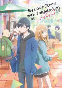 دانلود انیمه My Love Story with Yamada-kun at Lv999331389-1438397474