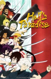 دانلود انیمه Hell’s Paradise: Jigokuraku330028-332616345