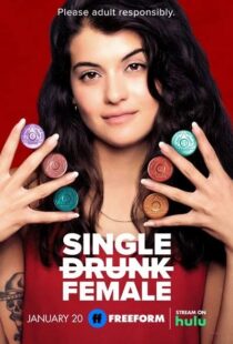 دانلود سریال Single Drunk Female330637-379499129