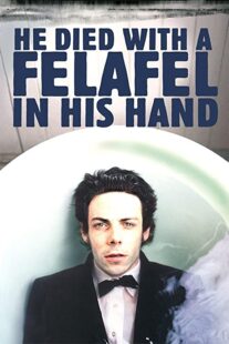 دانلود فیلم He Died with a Felafel in His Hand 2001330298-567614872