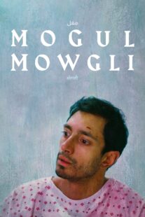 دانلود فیلم Mogul Mowgli 2020329430-1496007716