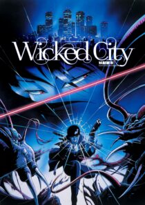 دانلود انیمه Wicked City 1987330608-1462194119