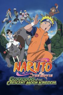 دانلود انیمه Naruto the Movie 3: Guardians of the Crescent Moon Kingdom 2006329638-1472864906