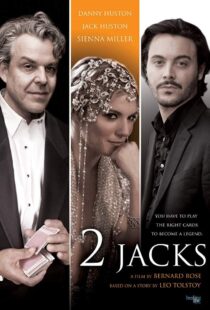 دانلود فیلم 2 Jacks 2012329933-549637450