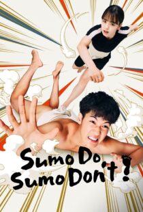 دانلود سریال Sumo Do, Sumo Don’t337708-1953433545