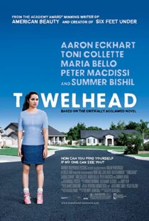 دانلود فیلم Towelhead 2007336611-1451521065