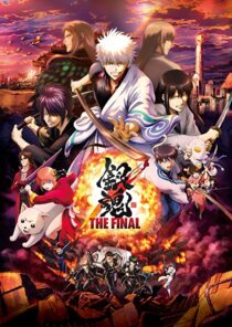 دانلود انیمه Gintama: The Final 2021332743-1613921736