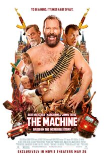 دانلود فیلم The Machine 2023368852-1994839129