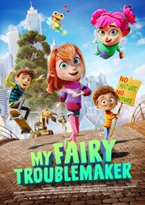 دانلود انیمیشن My Fairy Troublemaker 2022336409-784838662