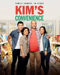 دانلود سریال Kim’s Convenience337397-1596487826