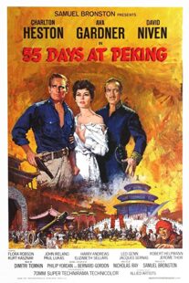 دانلود فیلم 55 Days at Peking 1963332229-1927131199